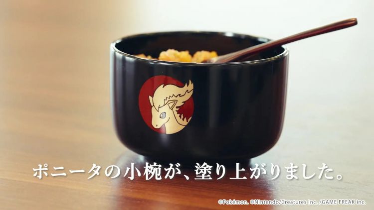 Kolaborasi Eksklusif untuk Tahun Kuda dari Pokémon × Lacquerware 