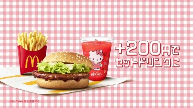  Kolaborasi McDonald’s × Sanrio Hadirkan Minuman Lucu Edisi Terbatas