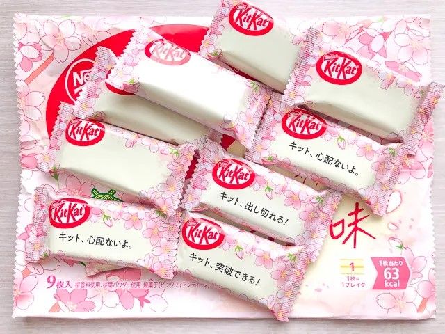 Kitkat Jepang Rilis KitKat Rasa Sakura dengan Filosofi yang Unik