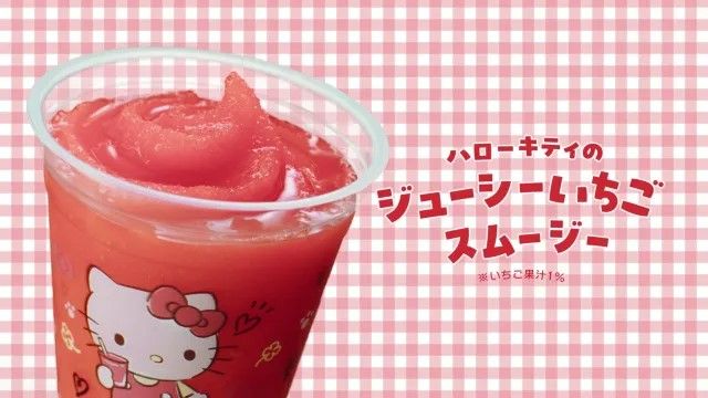 Kolaborasi McDonald’s × Sanrio Hadirkan Minuman Lucu Edisi Terbatas