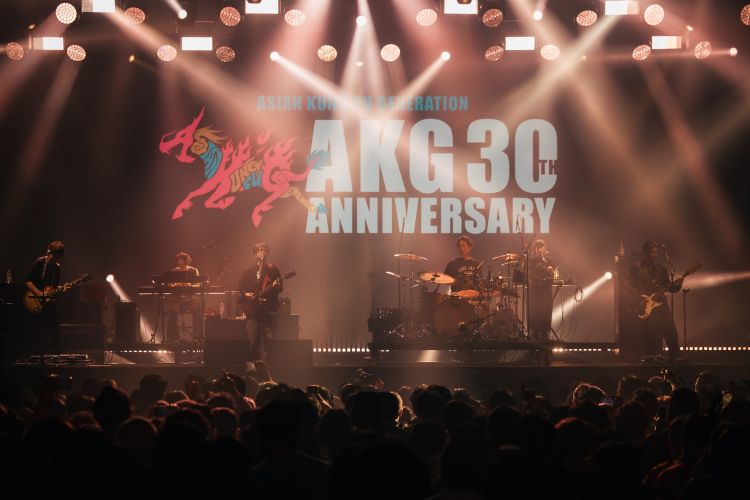 Asian Kungfu generation