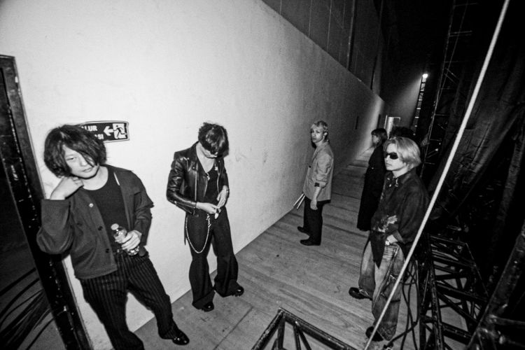 Asian kungfu generation