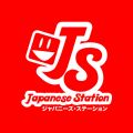 Japanese Station Japanese Station